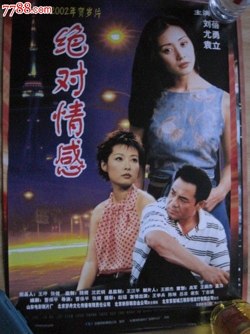 怎么买假的特拉华州地址证明