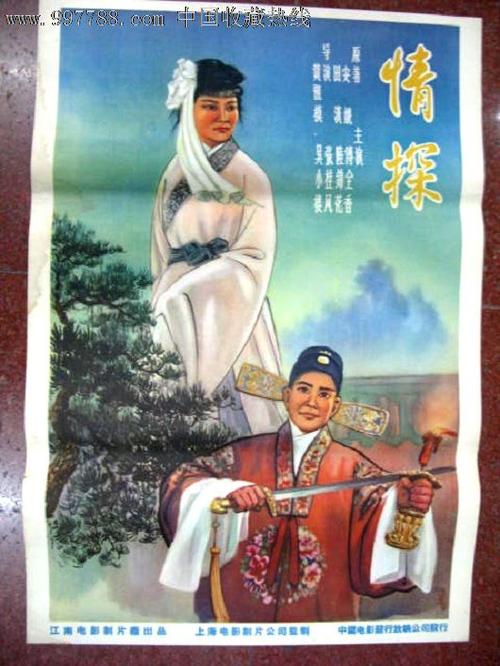怎么购买日本圣学院大学文凭毕业证